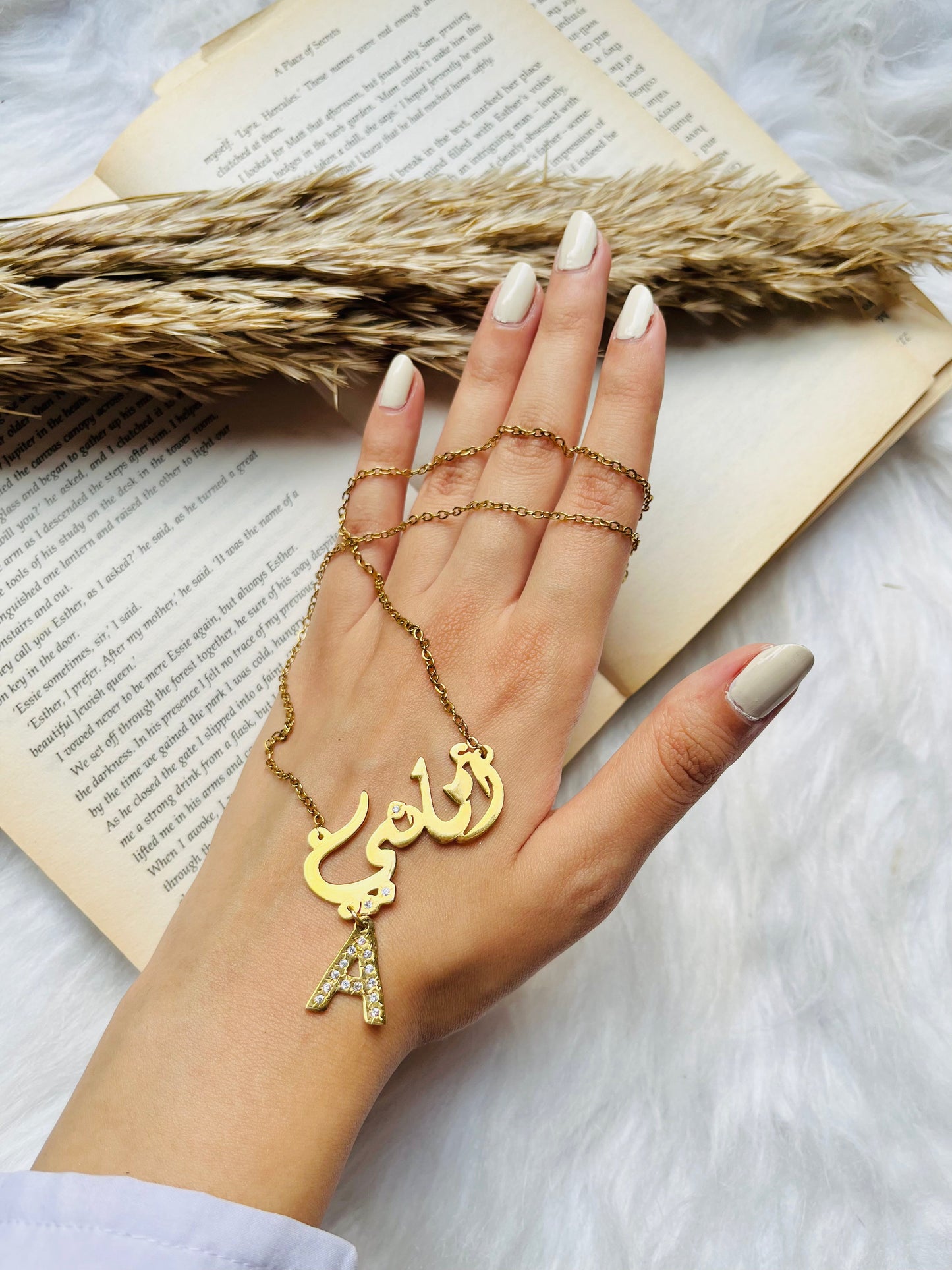 Amany Customized Necklace  - Gold Plated