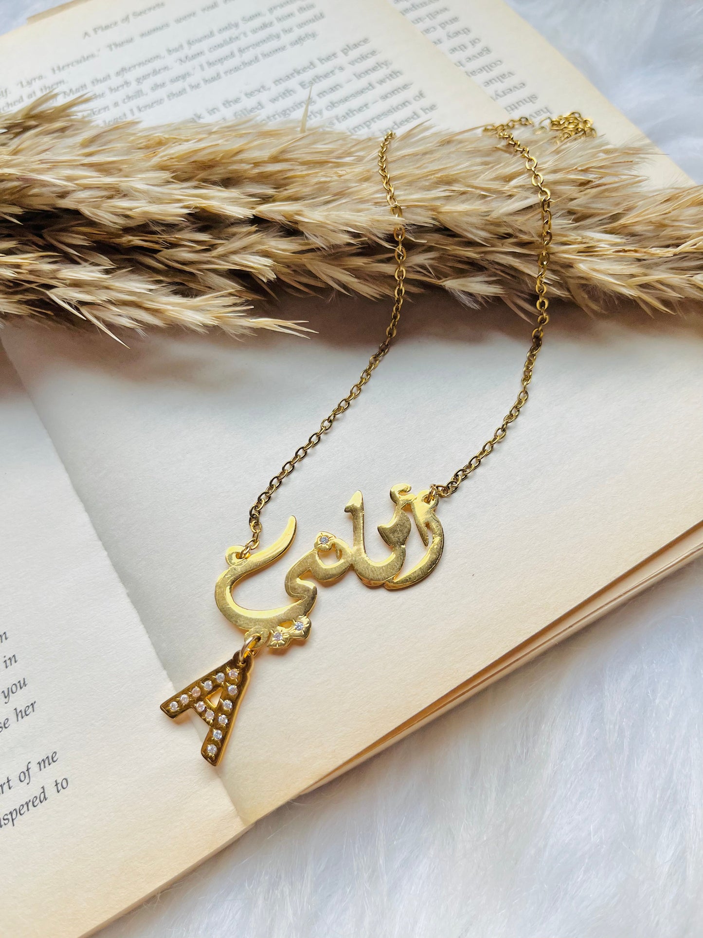 Amany Customized Necklace  - Gold Plated