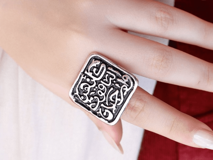 Sally Elegant Ring