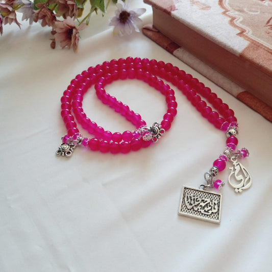 Farah Rosary - Alabaster Stones