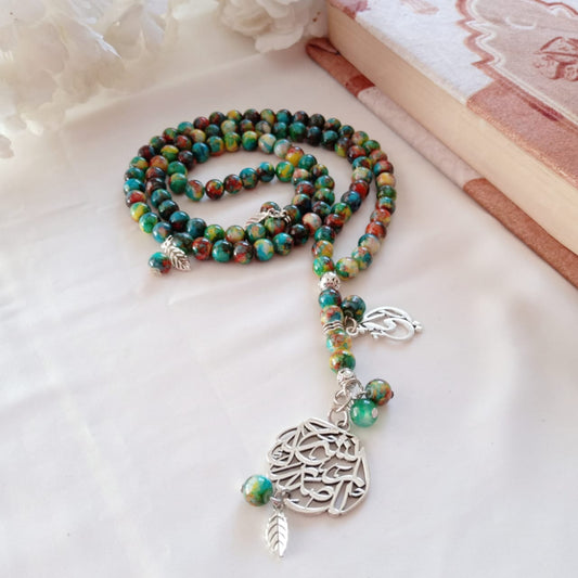 Rahma Rosary - Alabaster Stones