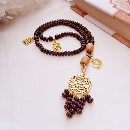 Ola Rosary - Wooden Stones