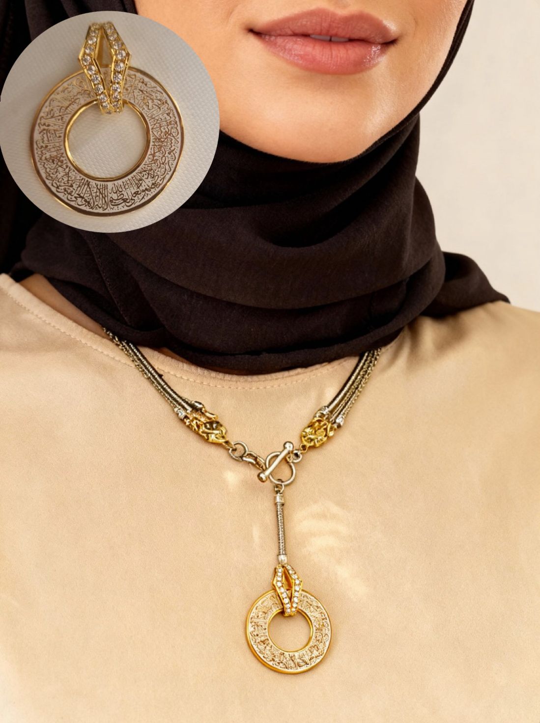 Calligraphy Shine - Gold Plated Necklace