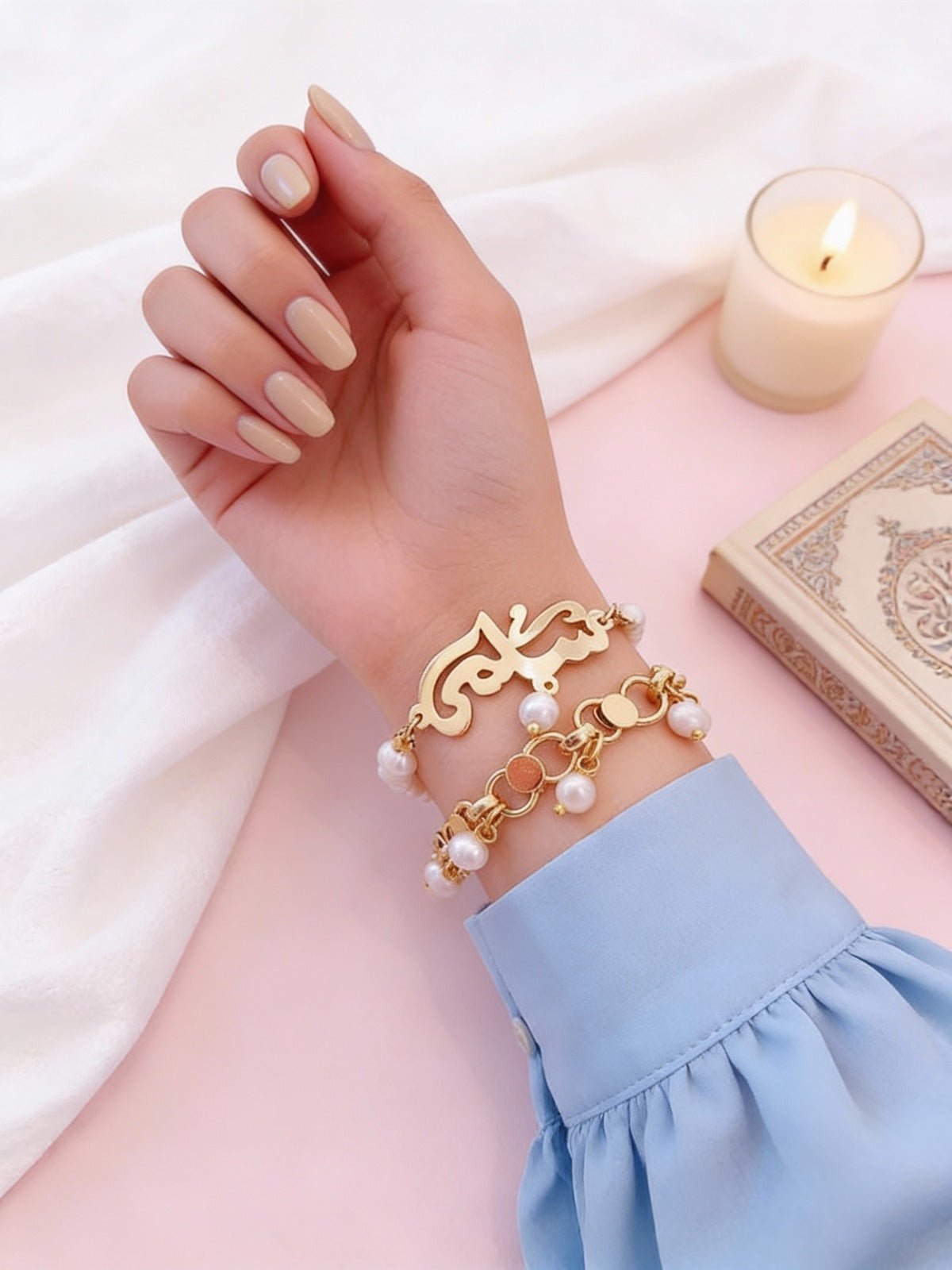 Customized Name Bracelets Set - Gold Plated