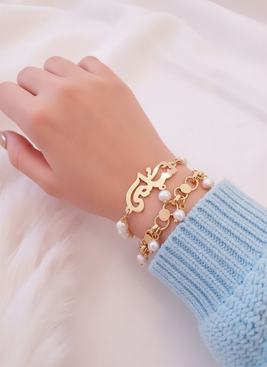 Customized Name Bracelets Set - Gold Plated