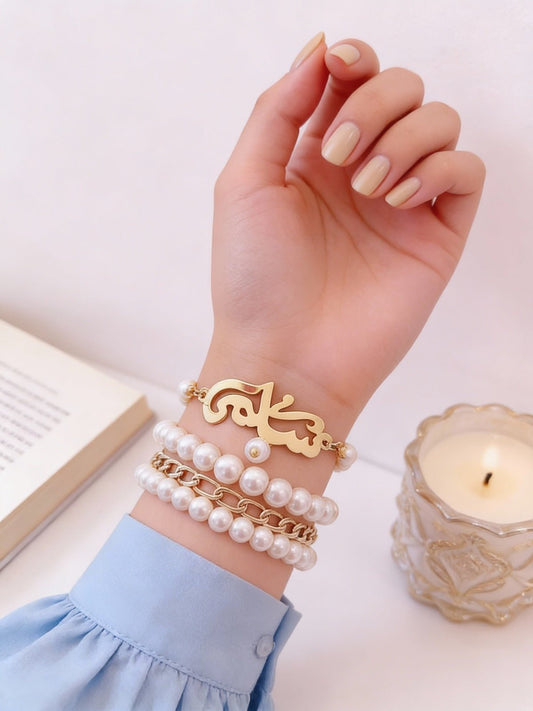 Customized Name with Trendy Pearl Set - Gold Plated