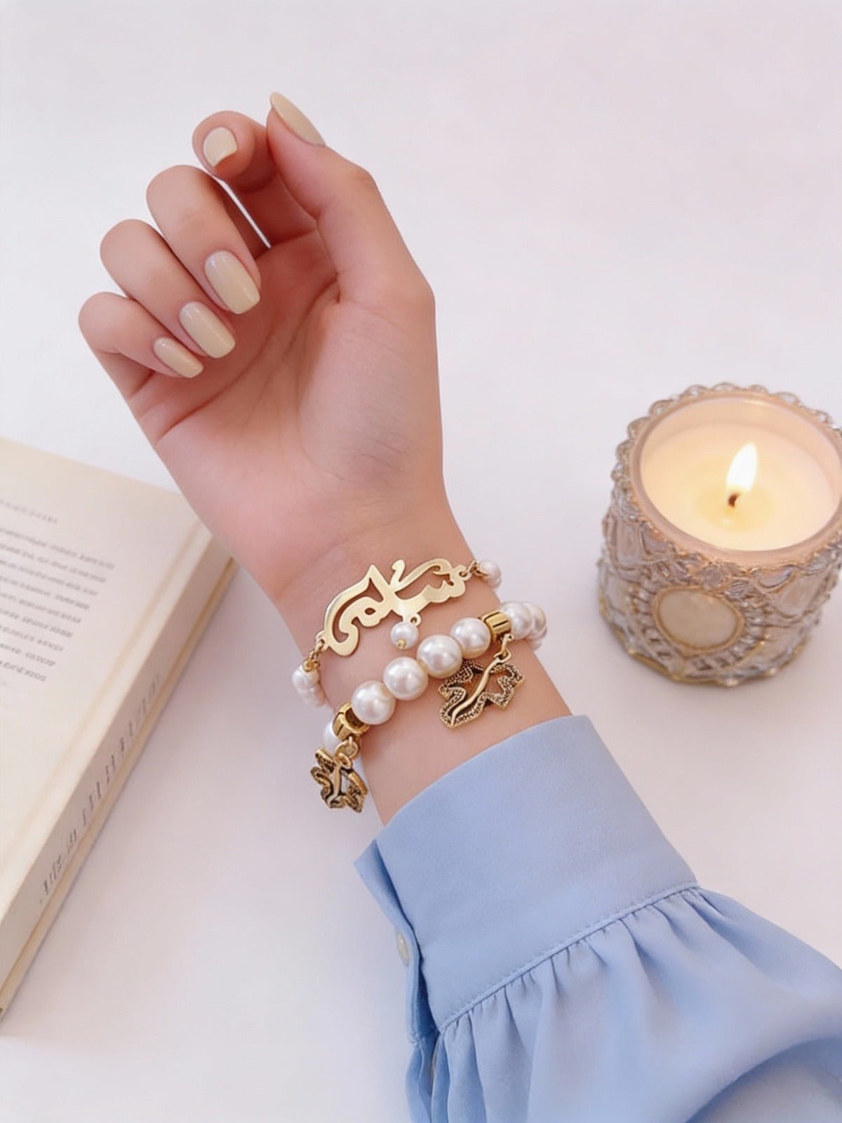 Customized Name with Pearl Bracelet - Gold Plated