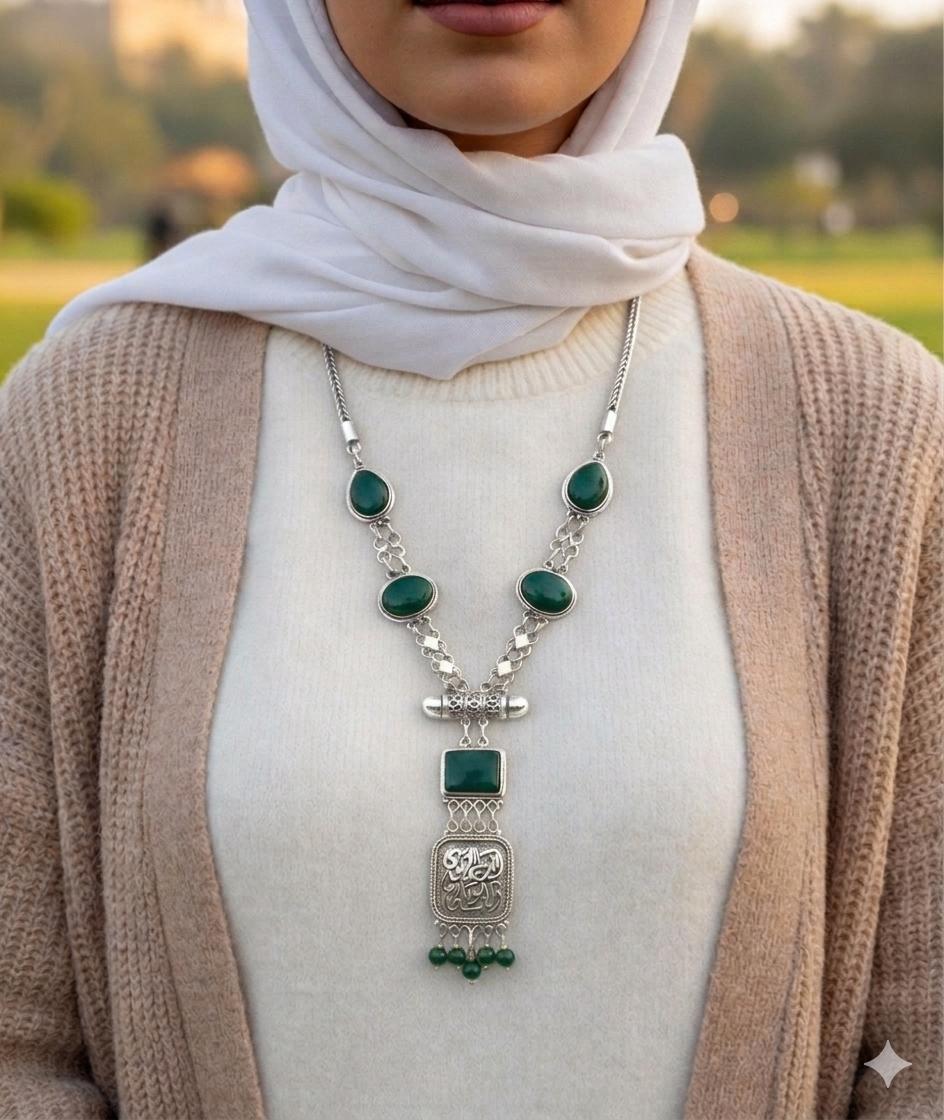 Forest Charm Necklace - Silver Plated