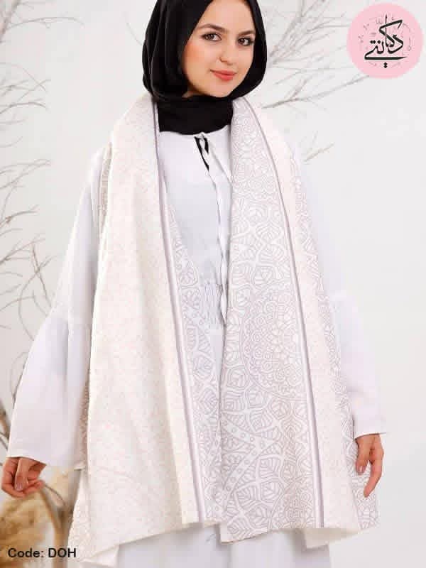 Mai Shawl - Wool