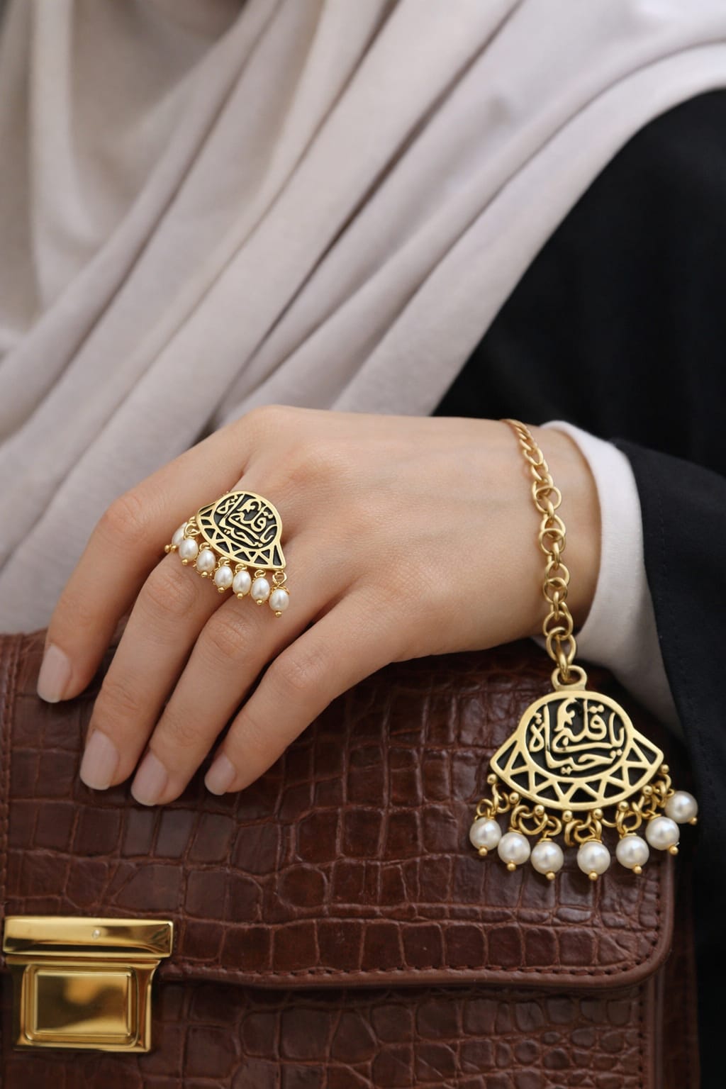 Shereen Set - Pure Copper