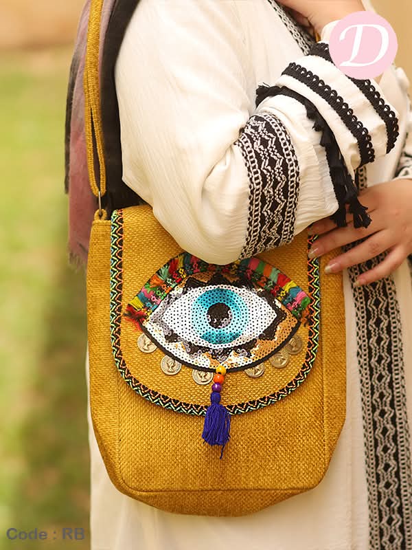 Manar Bag - Linen