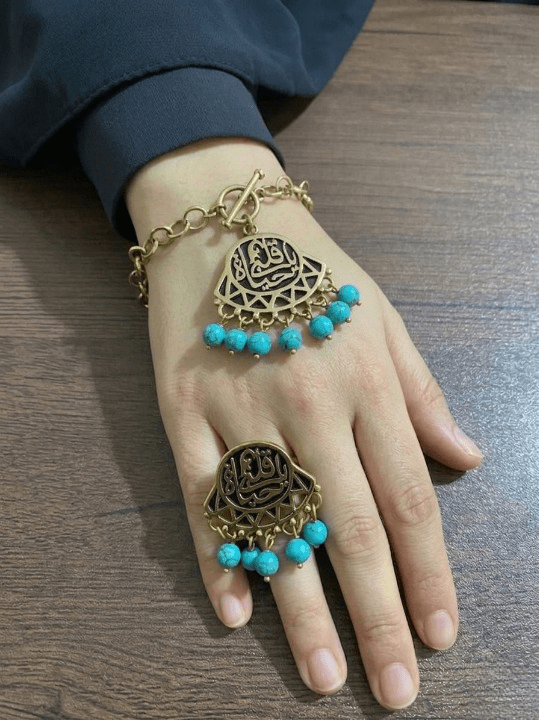 Shereen Set - Pure Copper