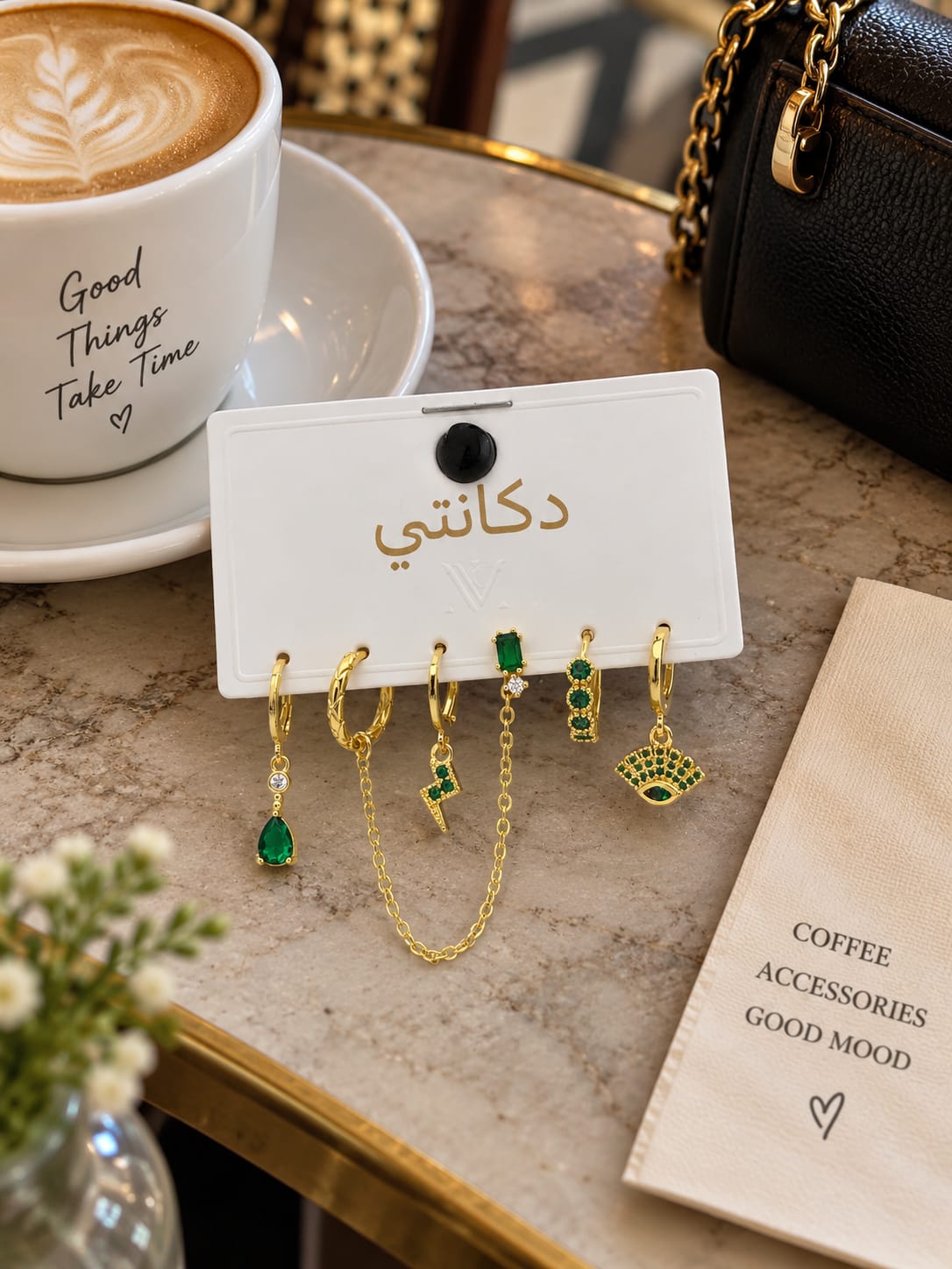 Salma Earring Set - Stainless Steel