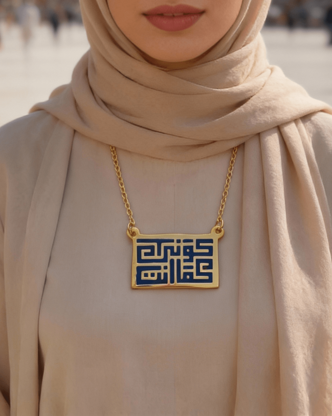 Yours Necklace - Pure Copper