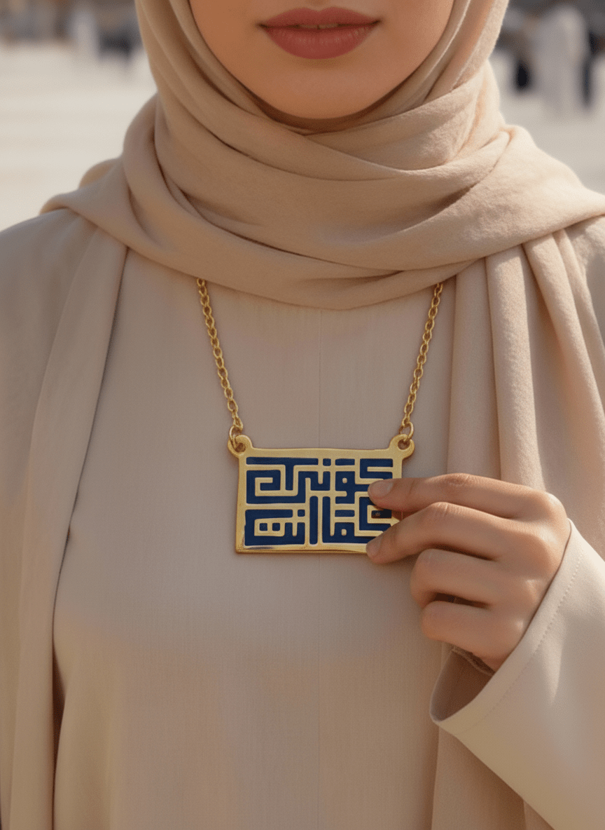 Yours Necklace - Pure Copper