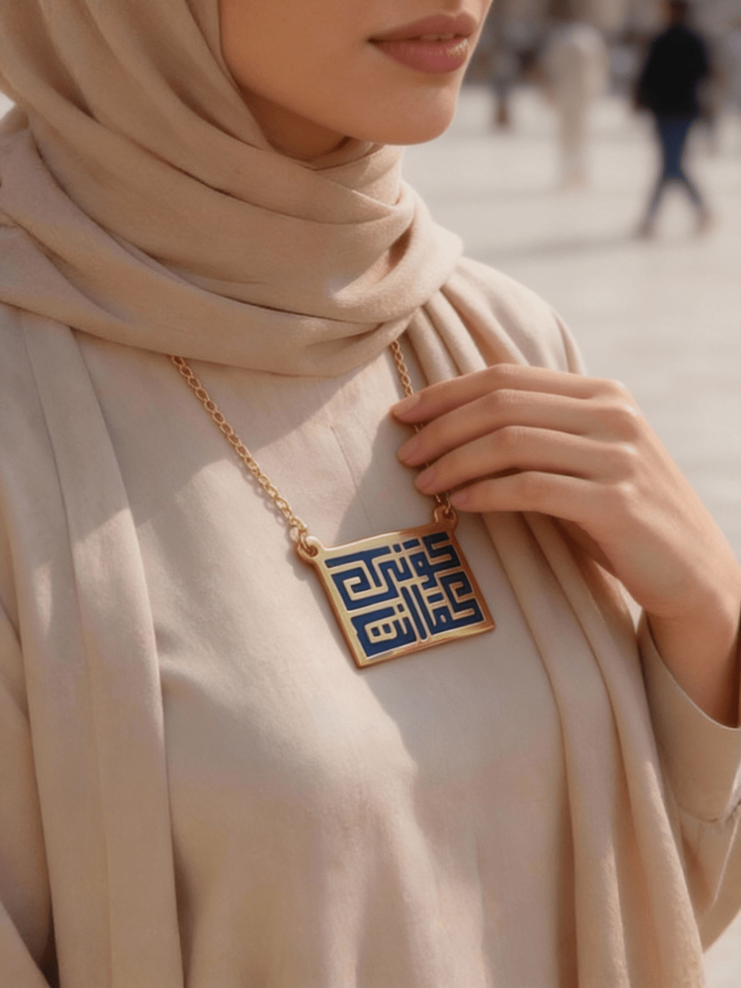Yours Necklace - Pure Copper