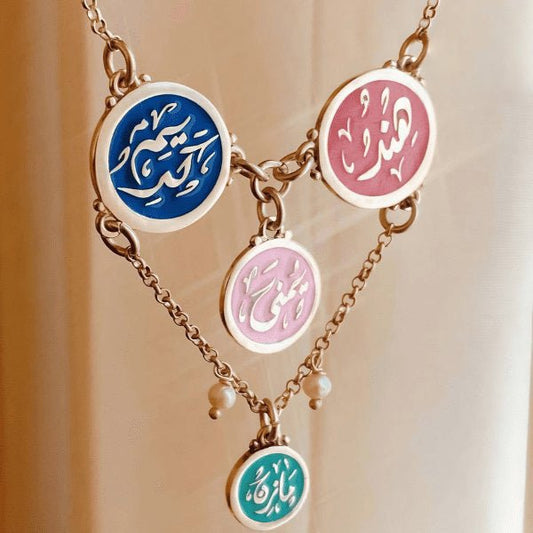 The Family Tree Customized Necklace - Gold Plated