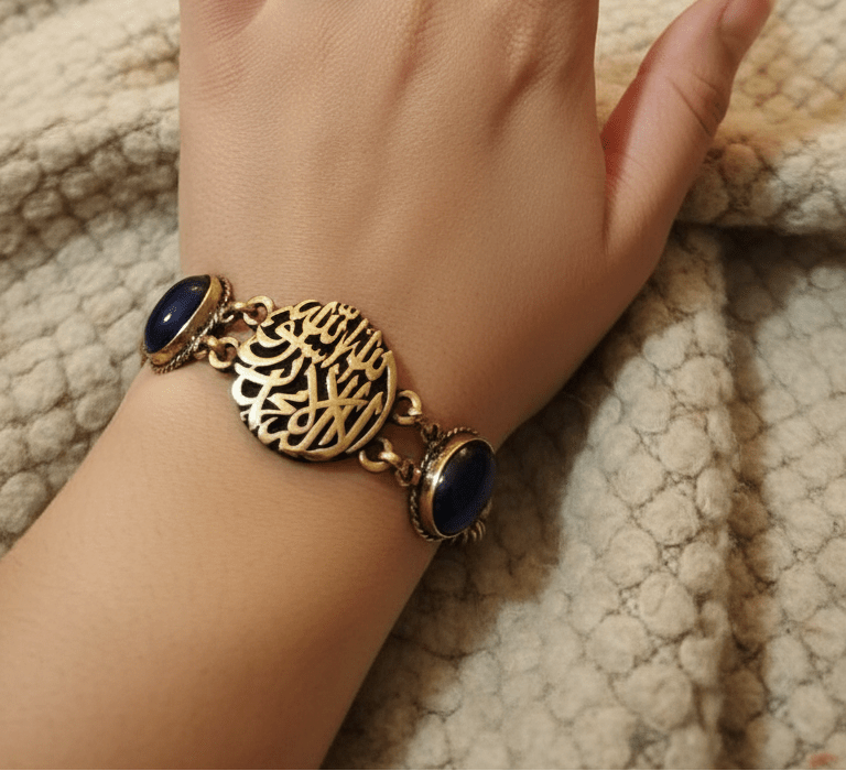 Arabesque Charm Set – Copper