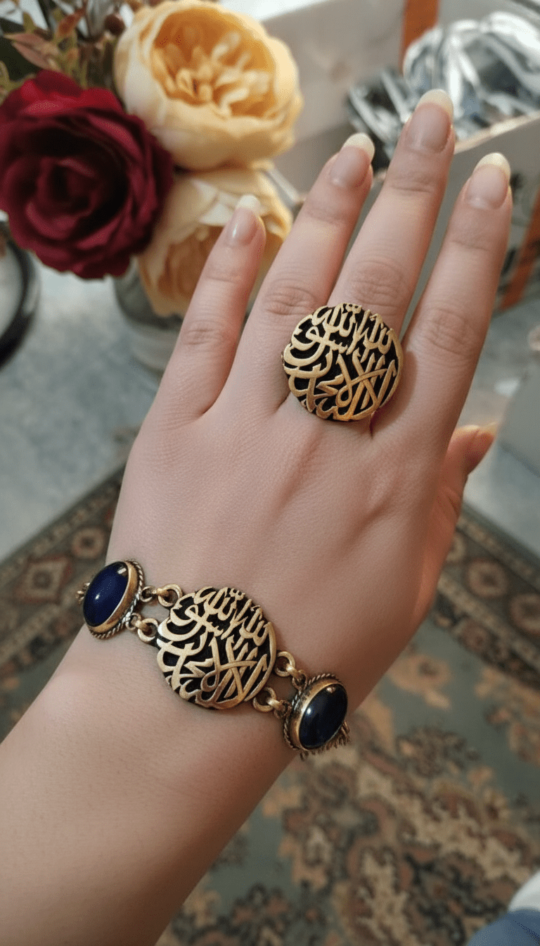Arabesque Charm Set – Copper