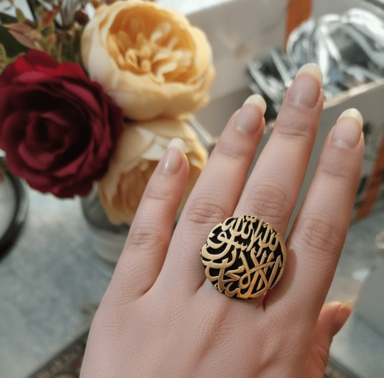 Arabesque Charm Set – Copper