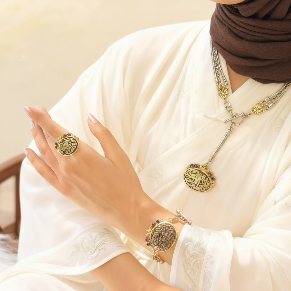 Silver-Plated Arabic Calligraphy Charm Set – Ramadan Meaningful & Elegant Gift