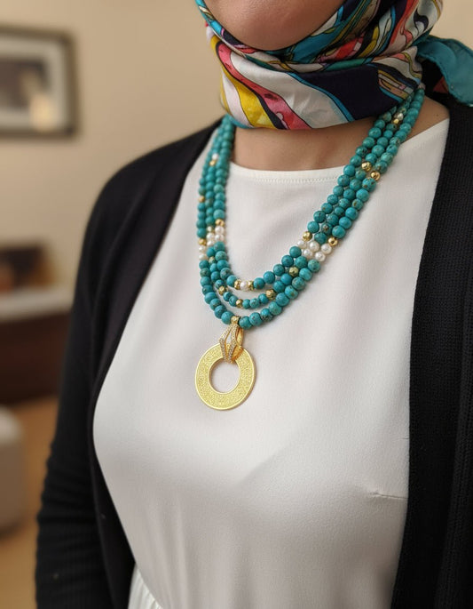آية الكرسي Necklace