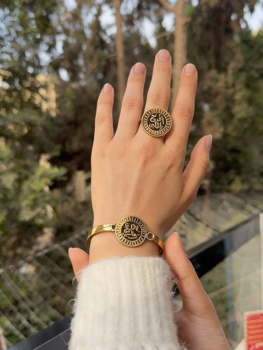 Joy My Heart Set - Pure Copper