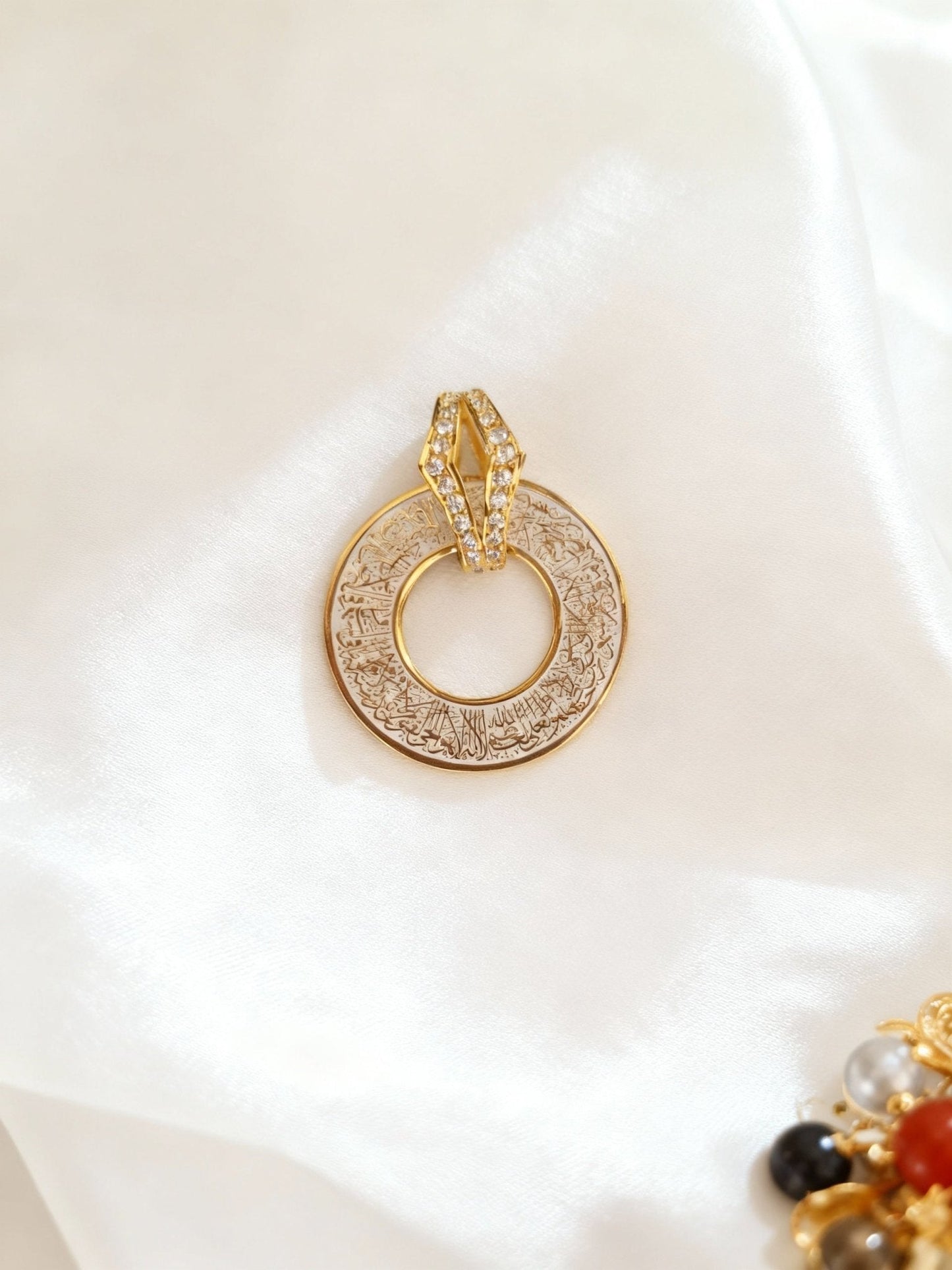 Ayat ElKursi  Calligraphy Glow - Gold Plated - Ramadan Elegant