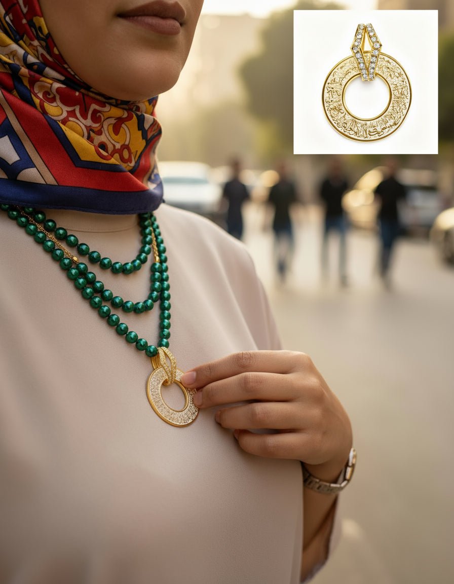 Ayat ElKursi  Calligraphy Glow - Gold Plated - Ramadan Elegant
