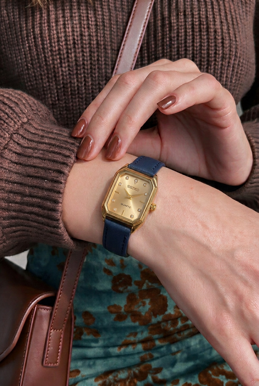 Nagwan Watch