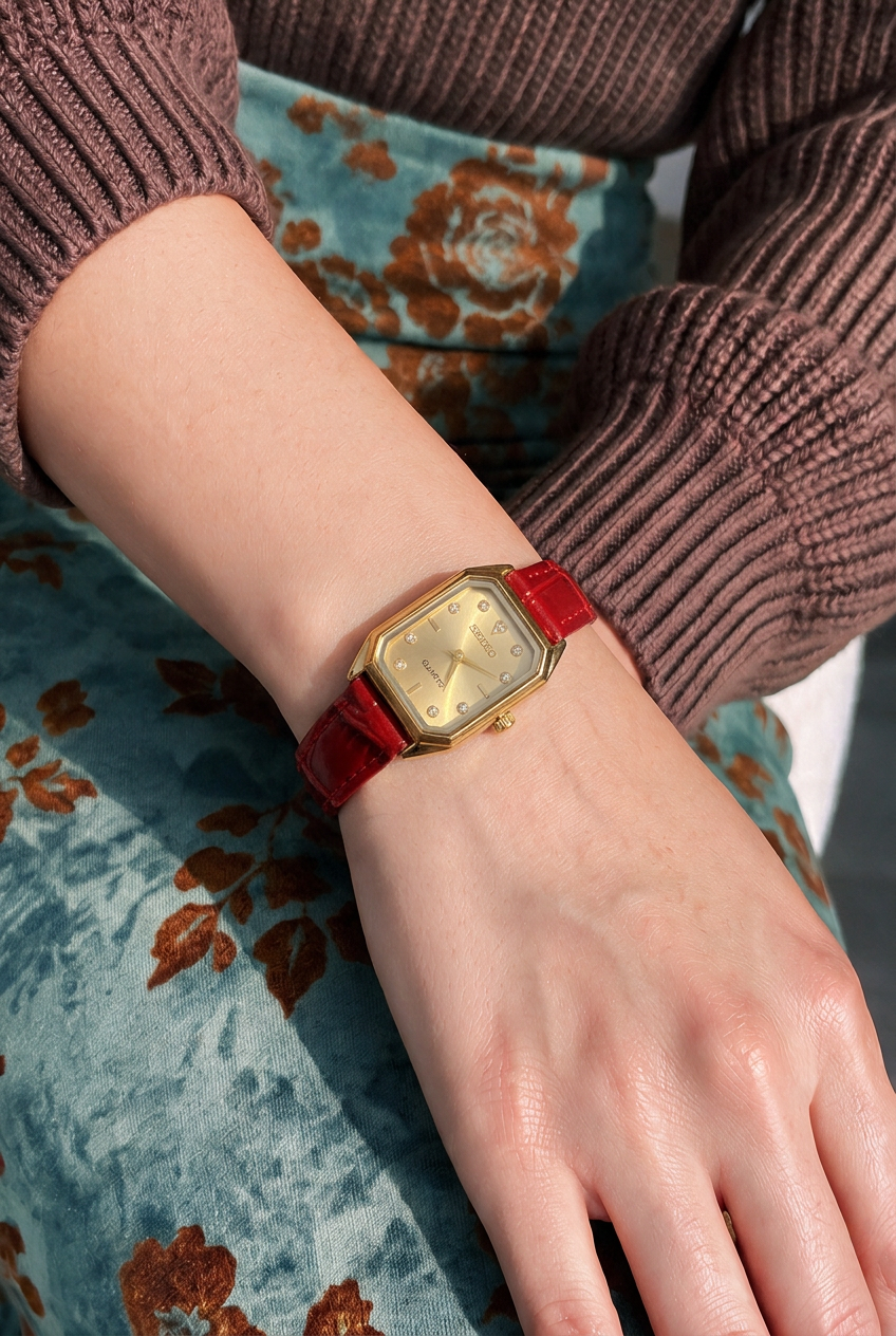 Nagwan Watch