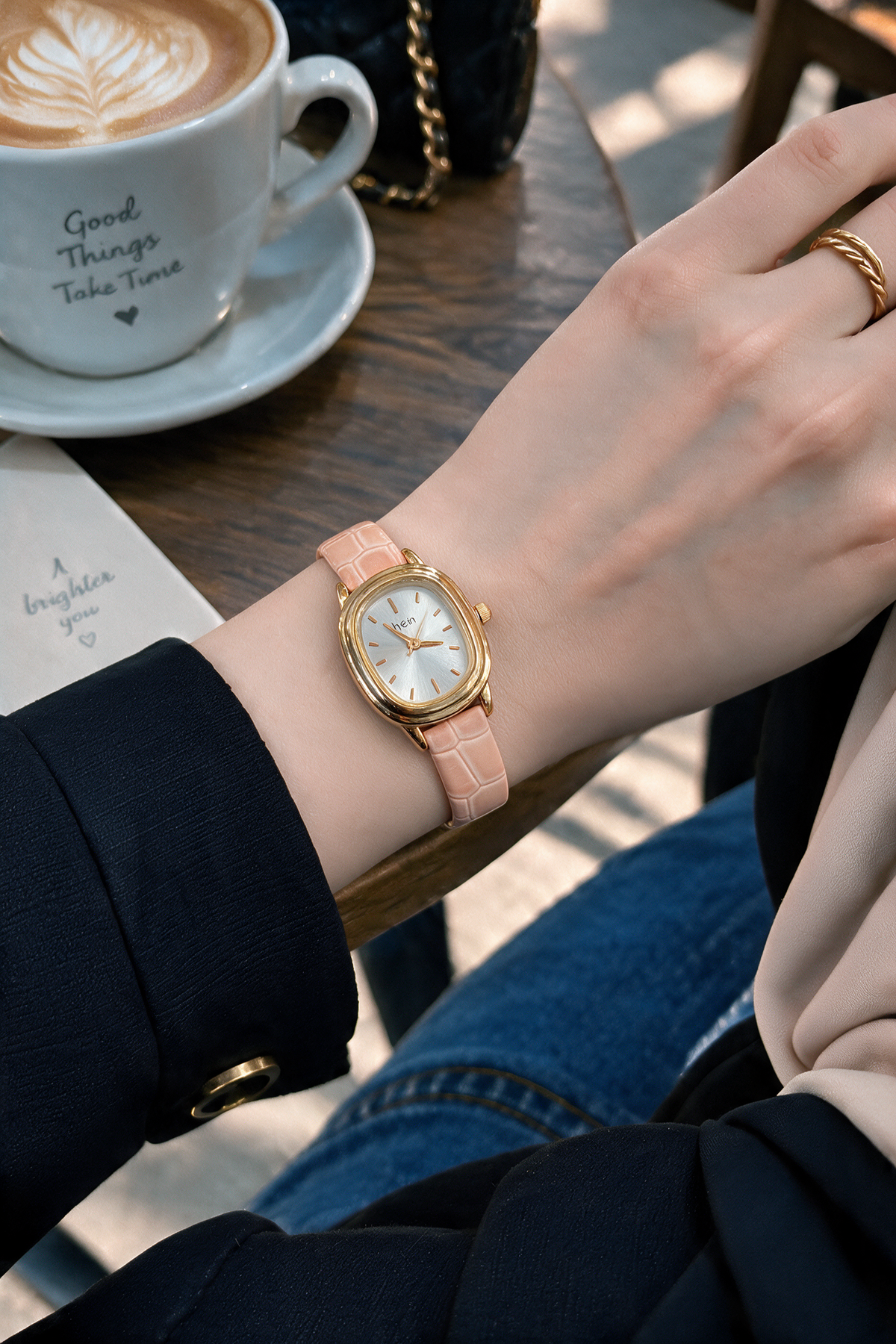 Maram Watch