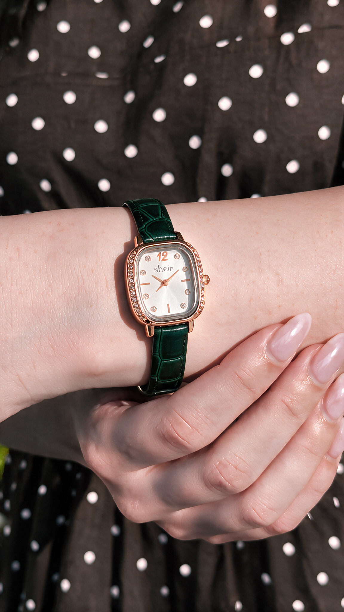 Basma Watch