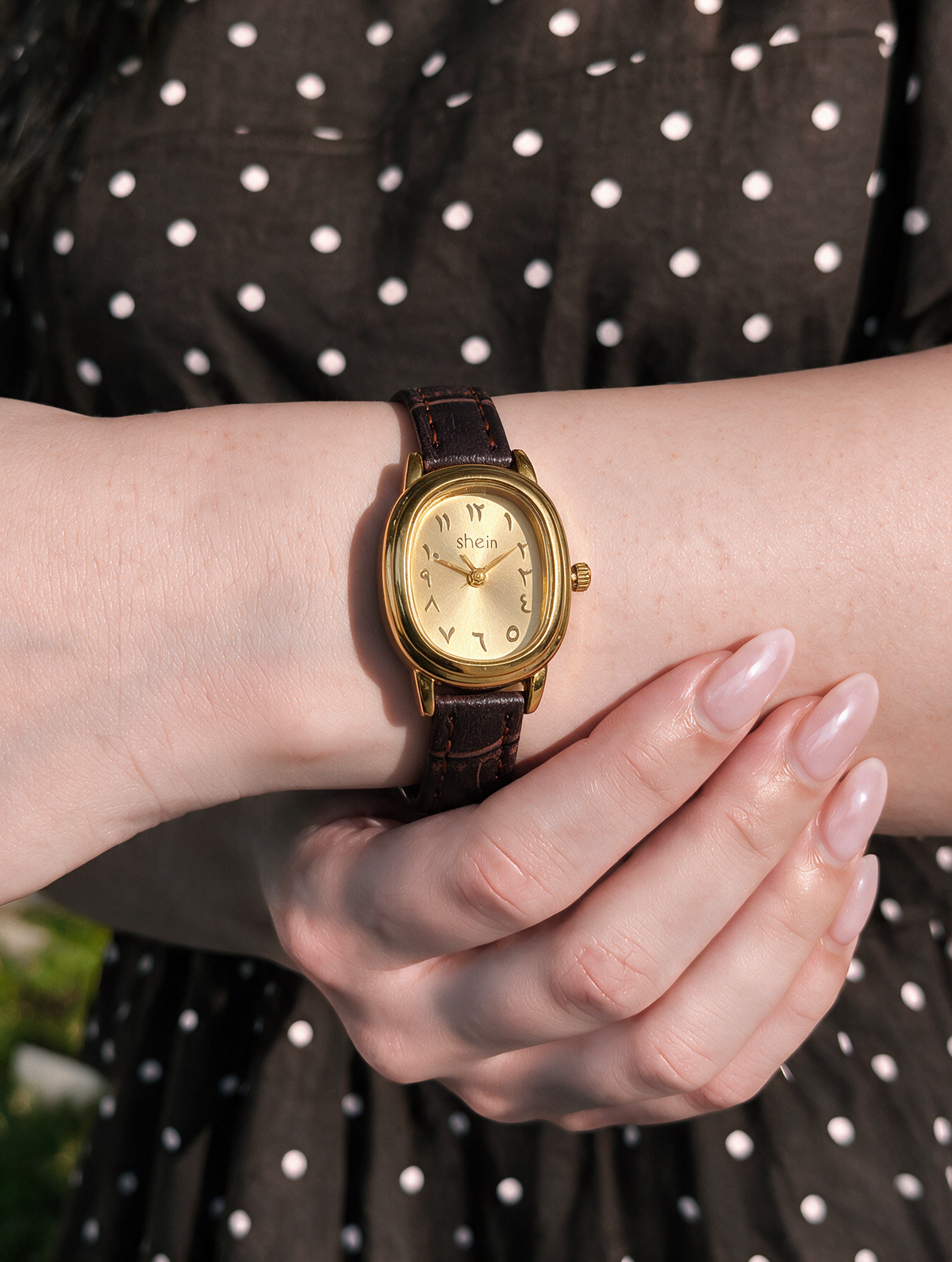 Maram Watch