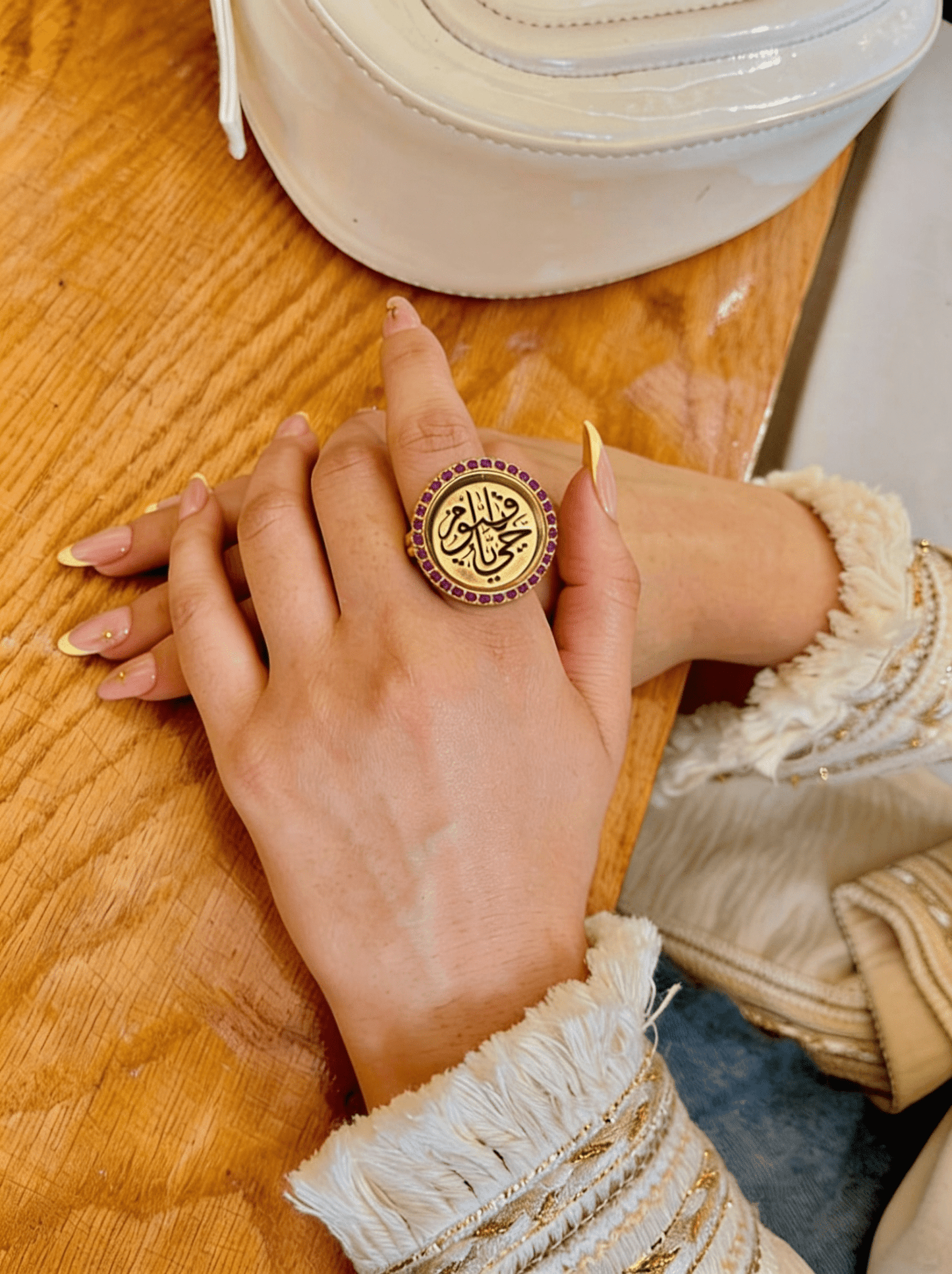 Qayoom Ring - Gold Plated