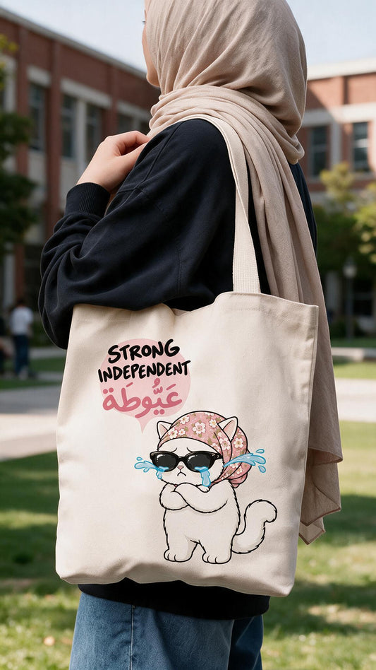 Strong Tote Bag - Linen