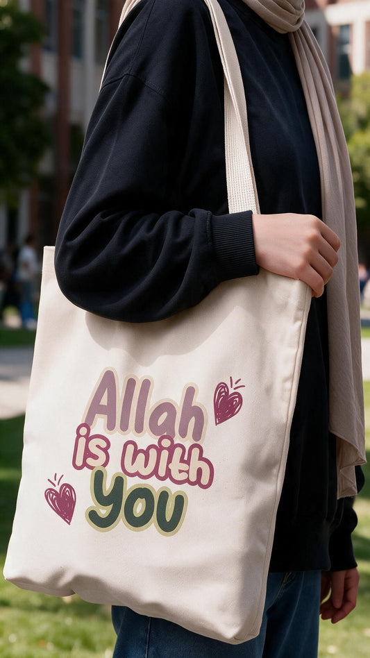 Allah Is With You Tote Bag - Linen