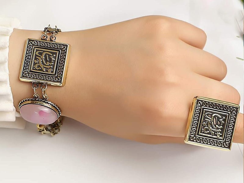 Ashraqat Set - Pure Copper