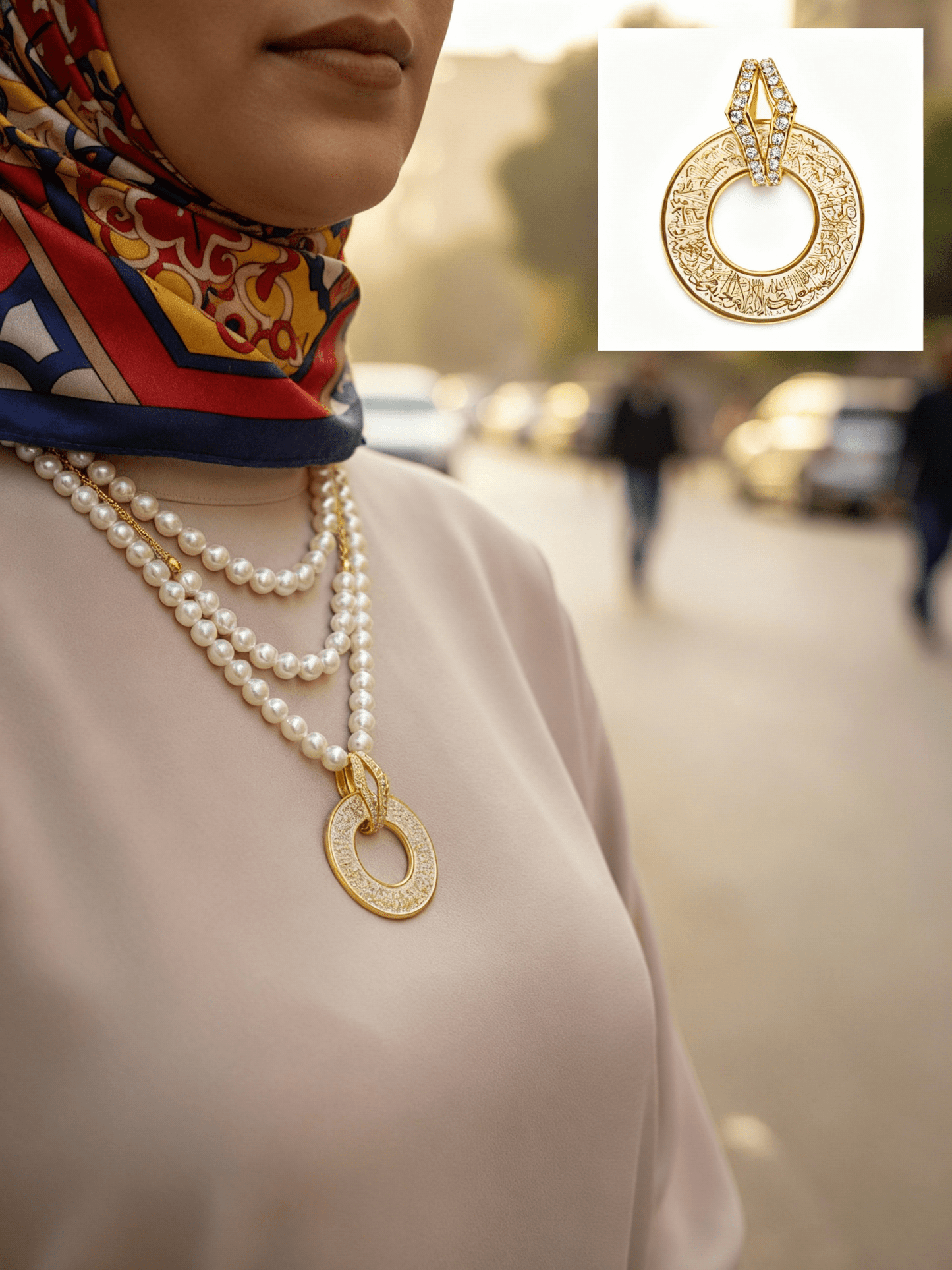 Ayat ElKursi  Calligraphy Glow - Gold Plated - Ramadan Elegant