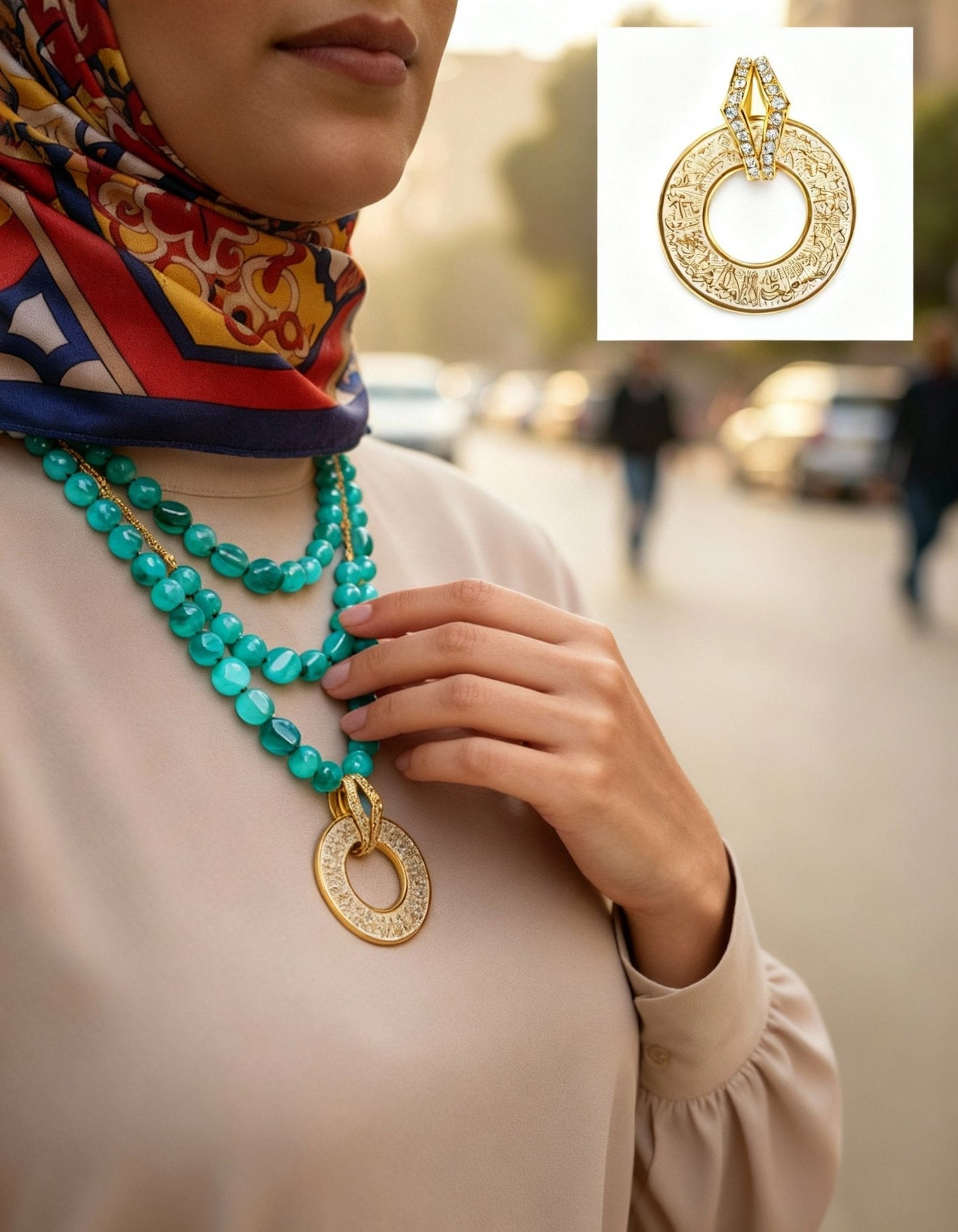 Ayat ElKursi  Calligraphy Glow - Gold Plated - Ramadan Elegant