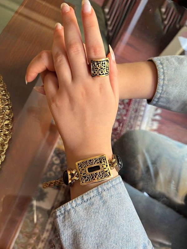 "Allah" Arabian Elegant Set