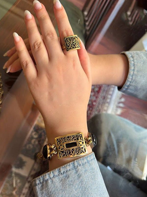 "Allah" Arabian Elegant Set